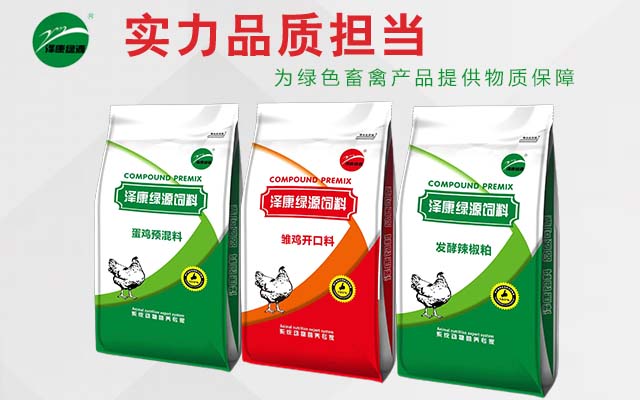 手机端幻灯一