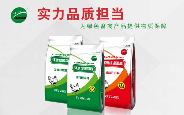 手机端幻灯二